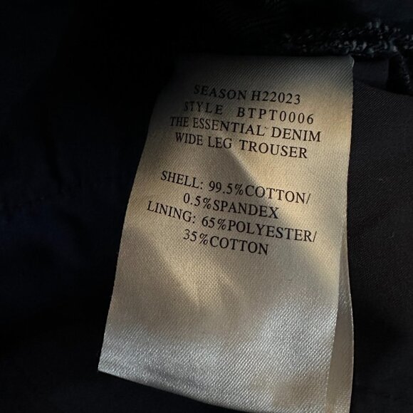 Wild Fang WildFang The Essential Wide Leg Denim Trouser Pleated Jeans Women's 16 - Picture 4 of 8